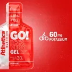 GO--RECOVERY-GEL---MORANGO---5.webp
